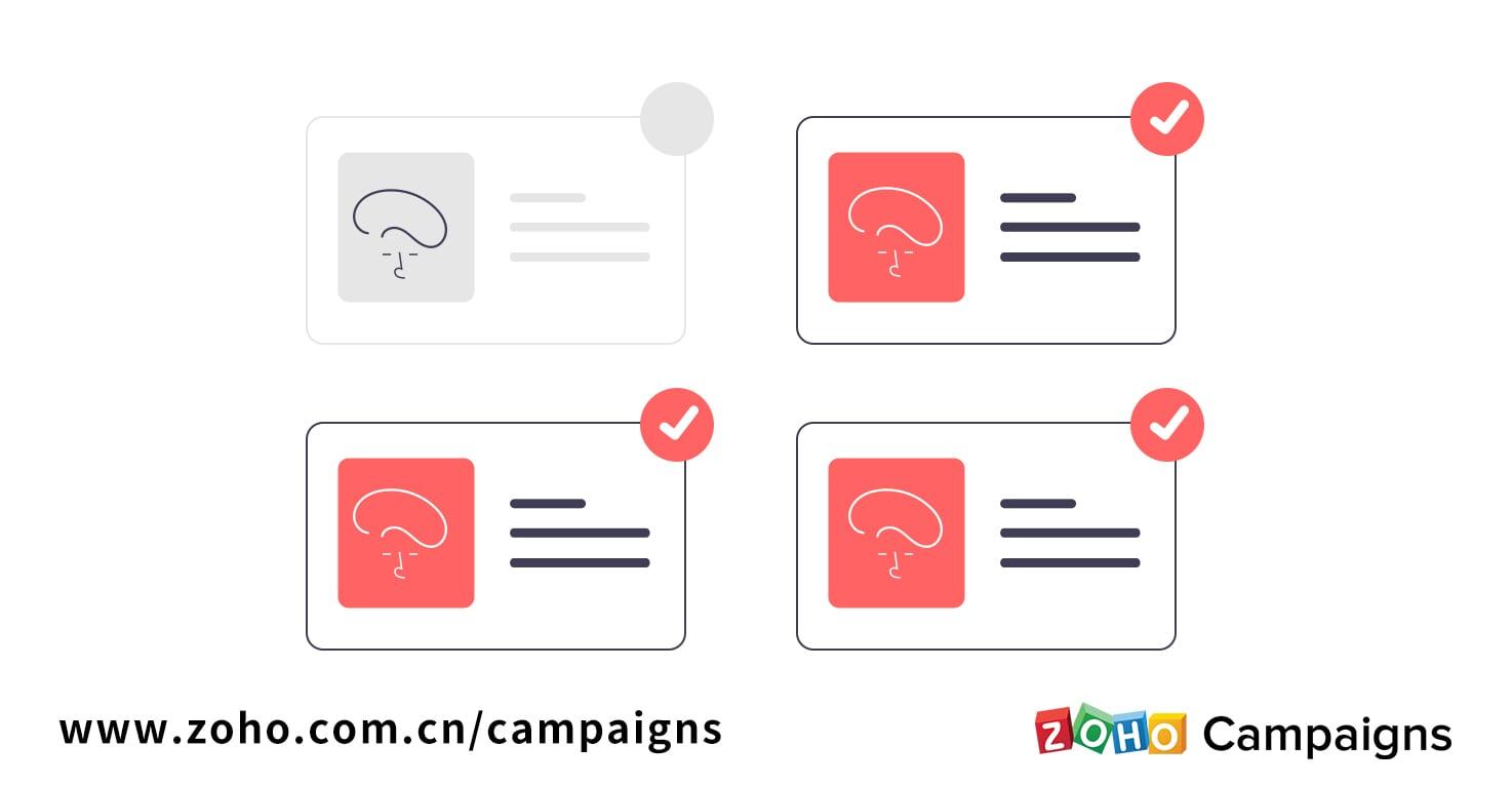 邮件营销的三大核心要素--Zoho Campaigns